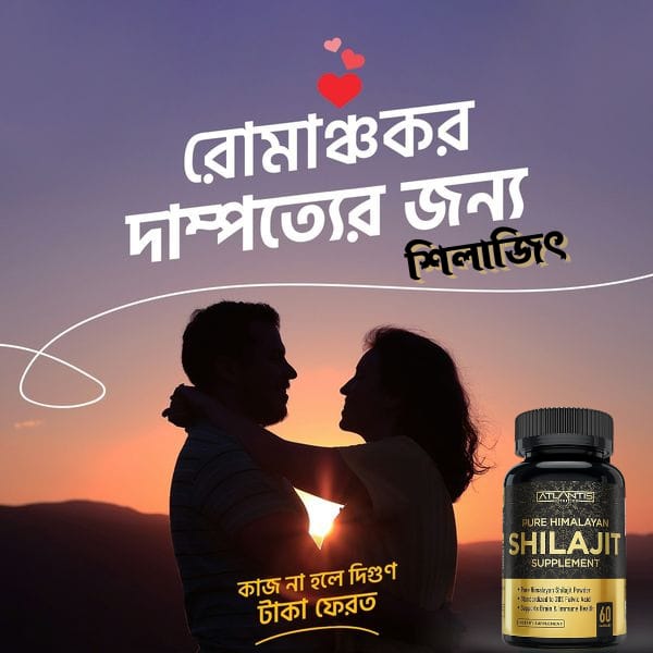 WhatsApp Image 2026-03-04 at 12.05.34 AM