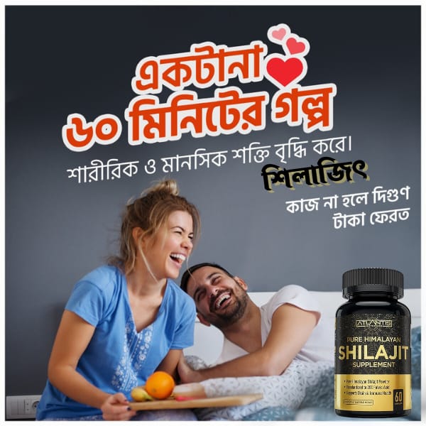 WhatsApp Image 2026-03-04 at 12.05.35 AM