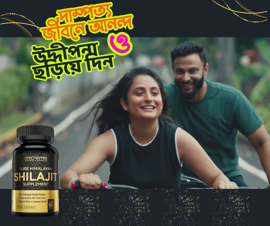 WhatsApp Image 2026-03-04 at 12.05.37 AM